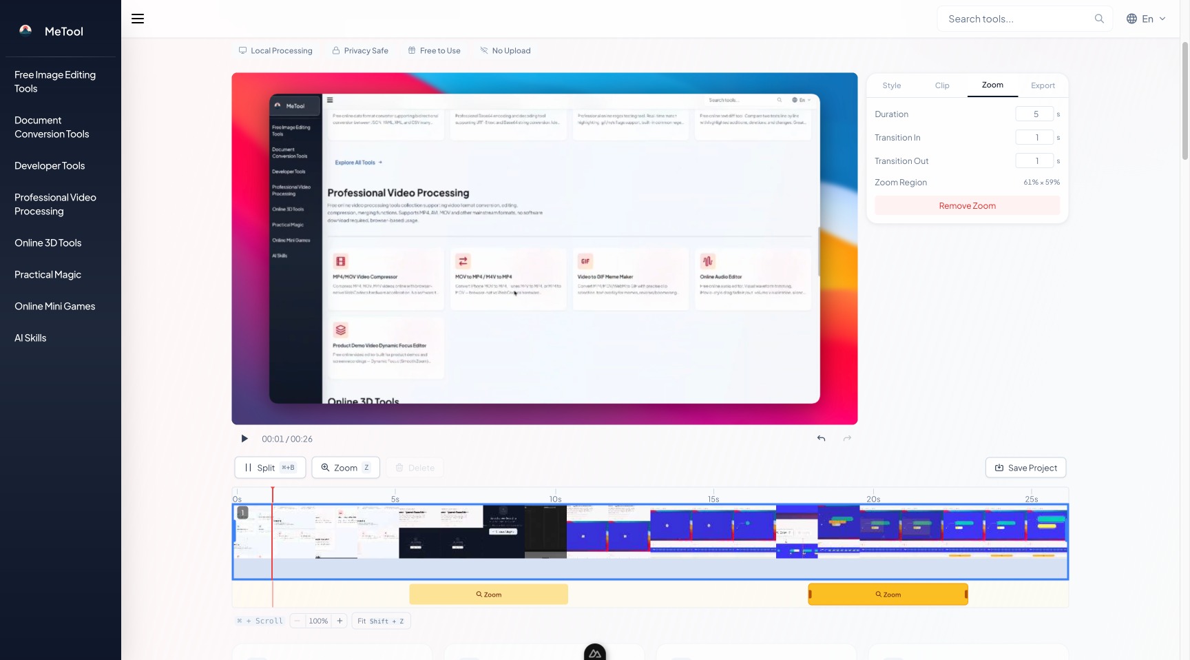 metool editor