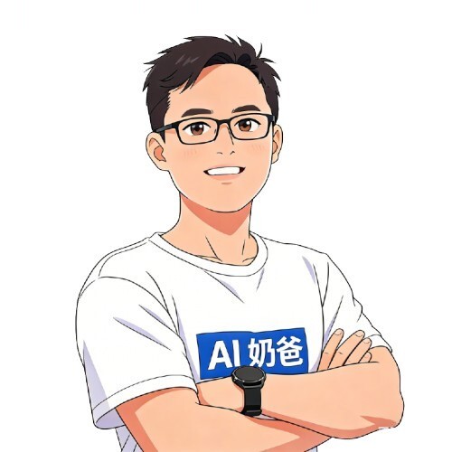 莫烦
